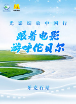 女友的服务